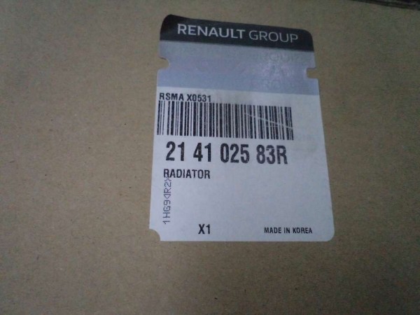 Renault Megane 4 Talisman Motor Su Radyatörü 214102583R YP