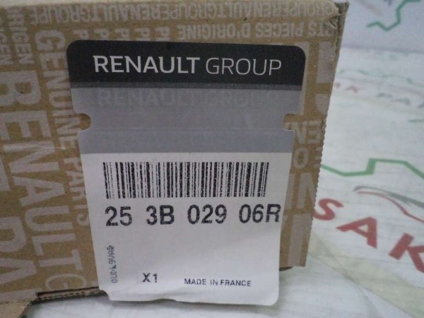 Renault Talisman Multİmedya Kumandası Orj 253B02906R YP (AF123)