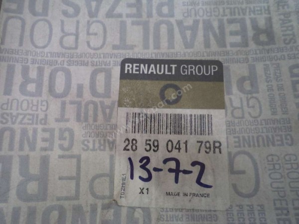 Renault Clio 4 Kart Okuyucu Beyin Orj 285904179R YP (DB1213)