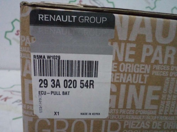 Renault Zoe Çekiş Aküsü Beyni Orj 293A02054R YP (DE138)