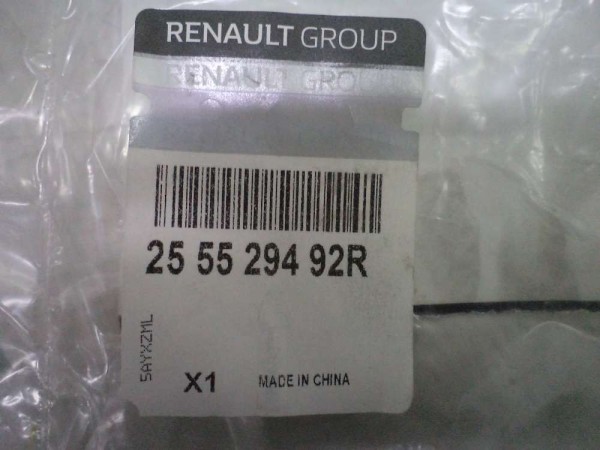 Renault Scenic 3 Megane Radyo Kumandası Orj 255529492R YP (AF120-2)