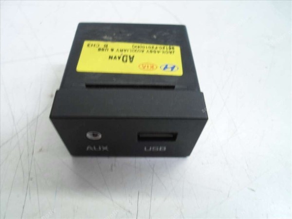 Hyundai Elantra Aux Usb Girişi Modülü 96120-F2010 CP (DE1211)