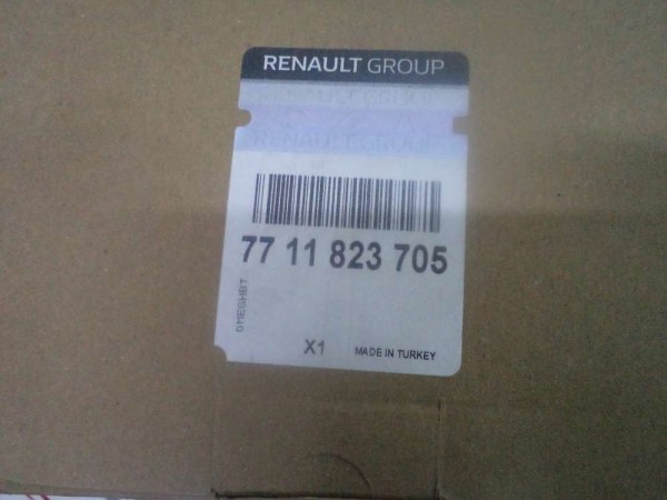 Renault Megane 4 HB Krom Bagaj Eşiği Kaplaması Orjinal 7711823705 YP (GI-130)