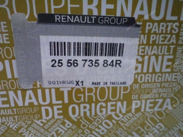 Renault Megane 4 Far Sinyal Silecek Kolu Orjinal 255673584R YP (CE121)