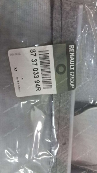 Renault Fluence Sol Ön Koltuk Minder Kılıfı 873703394R YP (CE110)(CG110)