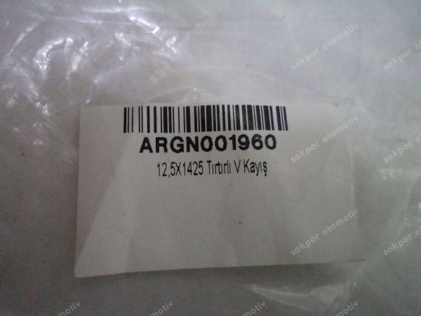 Renault Master 3 Aksesuar Alternatör Kayışı Orj ARGN001960 YP (EB129)